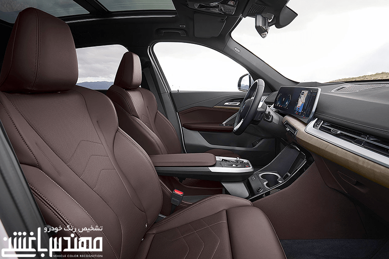 bmw ix1 25L eDrive