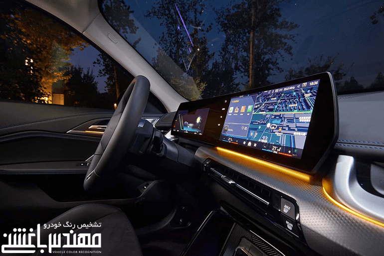 bmw ix1 25L eDrive