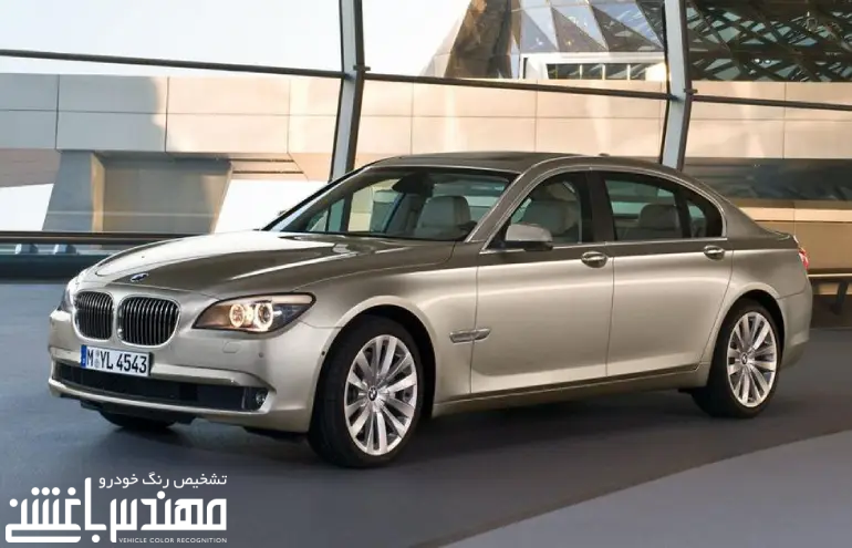 بی ام و 750Li