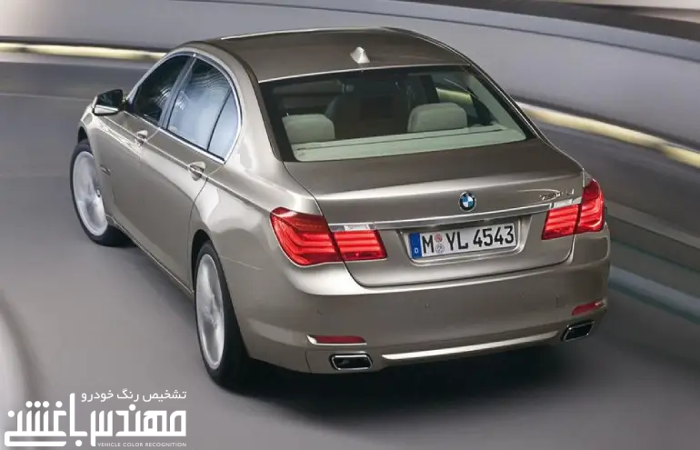 بی ام و 750Li