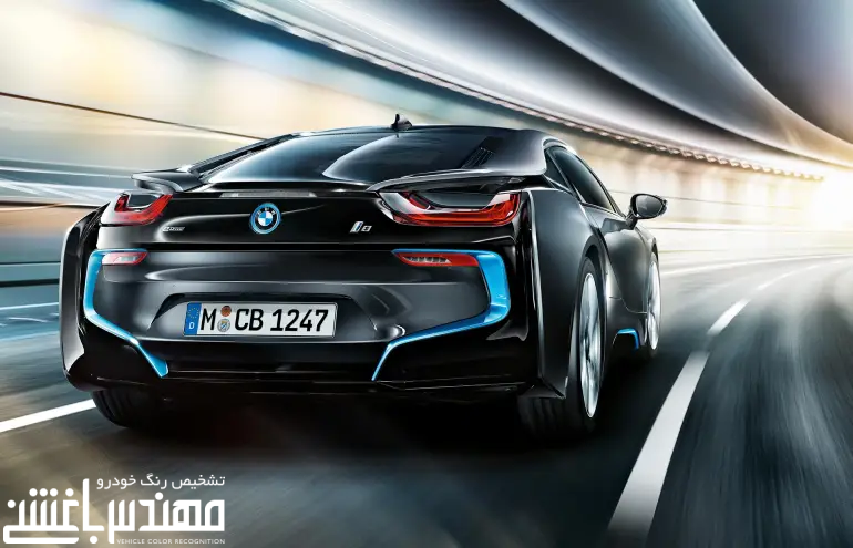 بی ام و آی 8 ( BMW i8 )