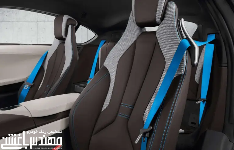 بی ام و آی 8 ( BMW i8 )