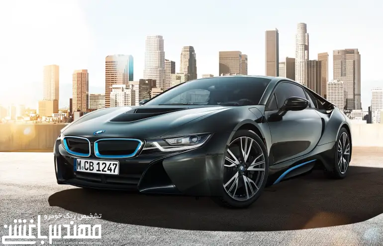 بی ام و آی 8 ( BMW i8 )