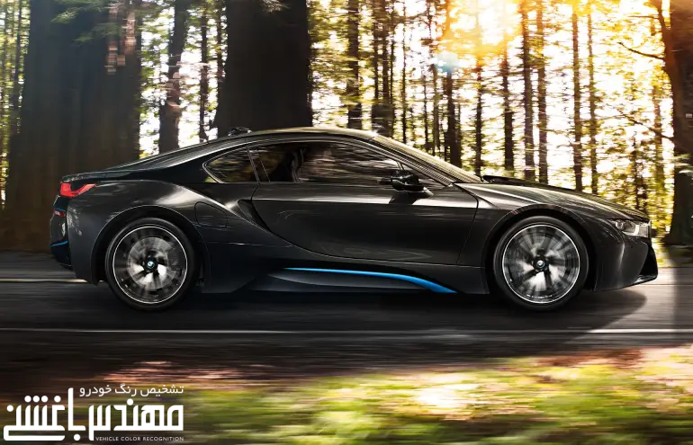 بی ام و آی 8 ( BMW i8 )