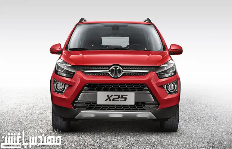 بایک X25