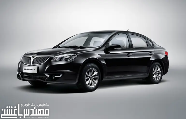 برلیانس H330