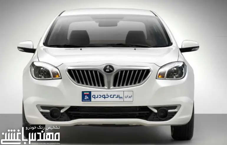 برلیانس H330