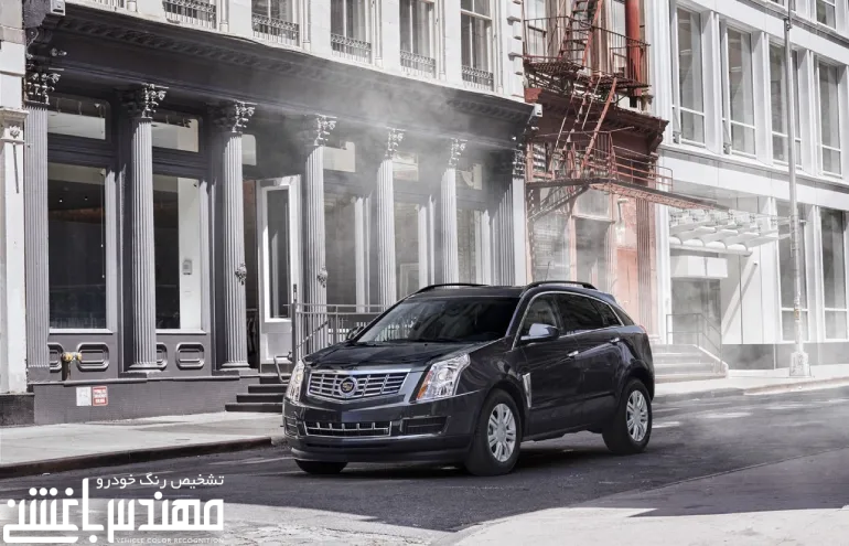 قیمت و مشخصات کادیلاک اس آر ایکس ( Cadillac SRX )
