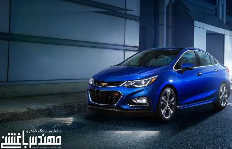 شورلت کروز ( Chevrolet Cruze )