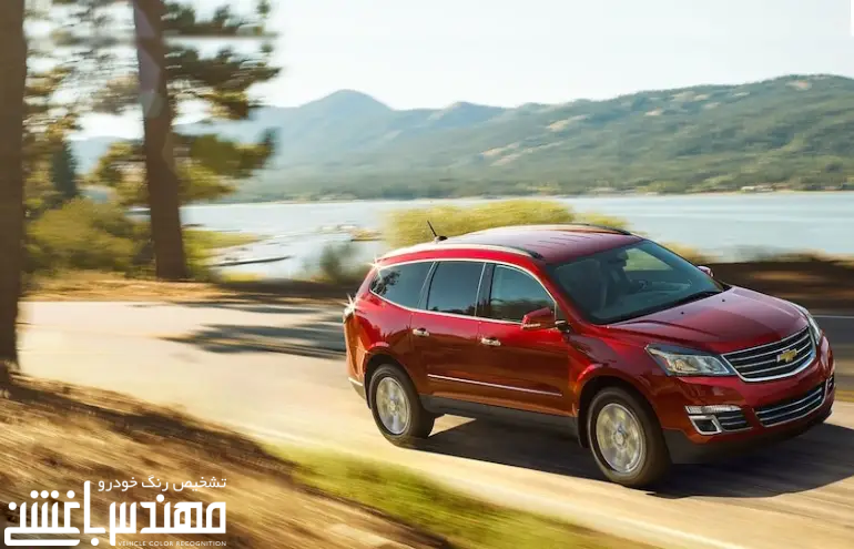 قیمت و مشخصات شورلت تراورس ( Chevrolet Traverse )