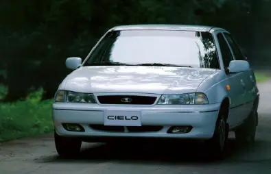 سیلو ( Cielo )
