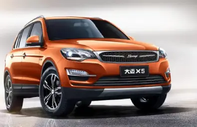 ایکس 5 ( X5 )