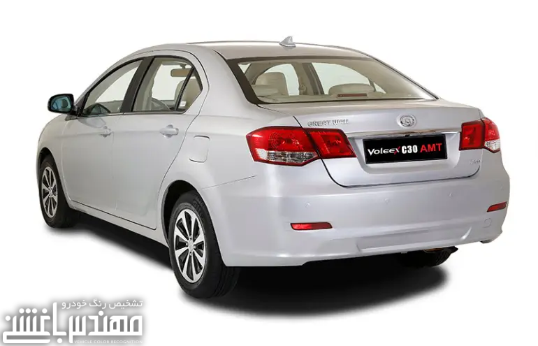 گریت وال ولکس C30
