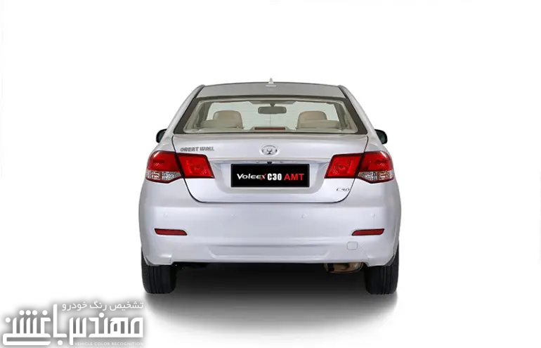گریت وال ولکس C30