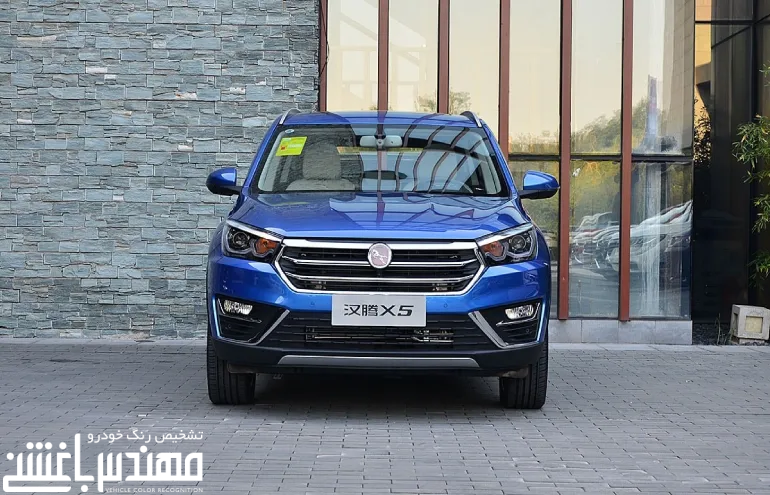 هن تنگ X5