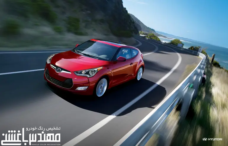 قیمت و مشخصات هیوندای ولستر ( Veloster )
