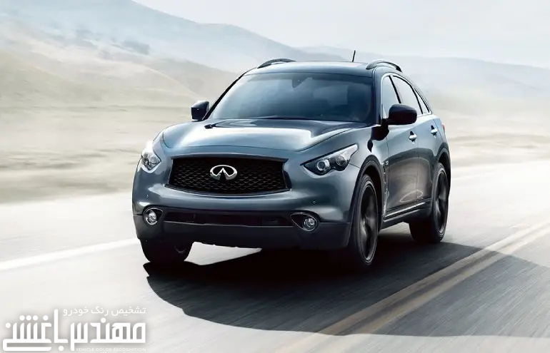 اینفینیتی QX70
