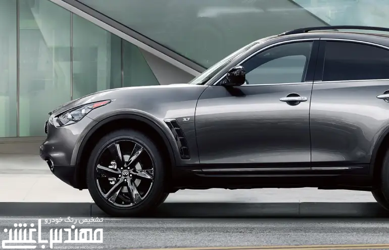 اینفینیتی QX70
