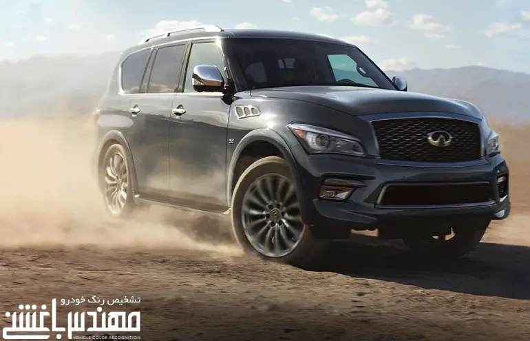 قیمت و مشخصات اینفینیتی QX80 ( کیو ایکس 80 )