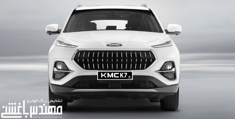 کی ام سی K7