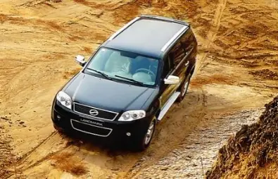وی 7 ( Landmark V7 )