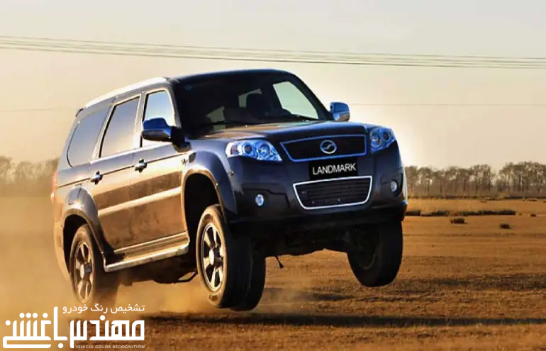 لندمارک v7