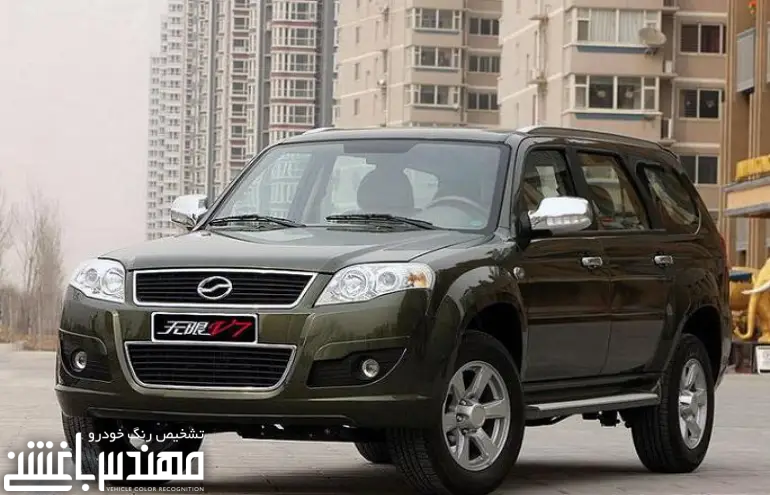 لندمارک v7