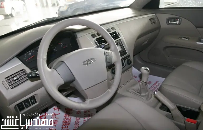 ام وی ام 530