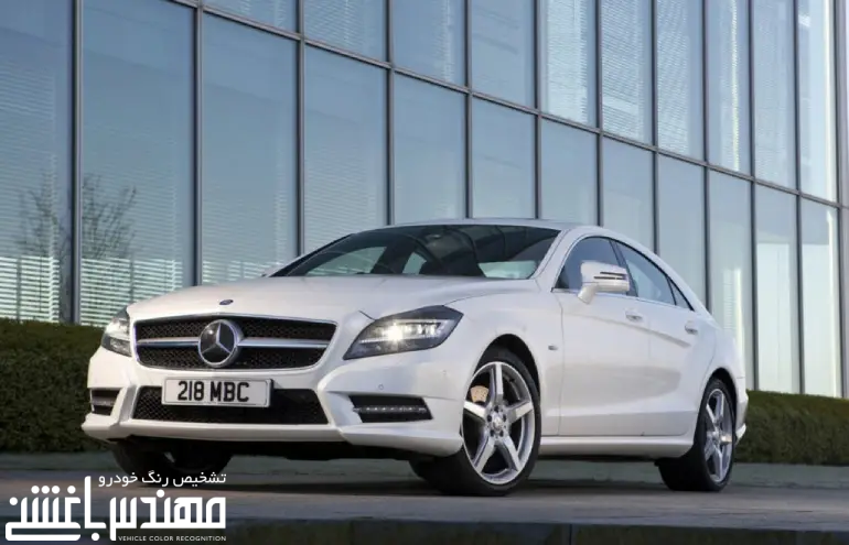  مرسدس بنز CLS