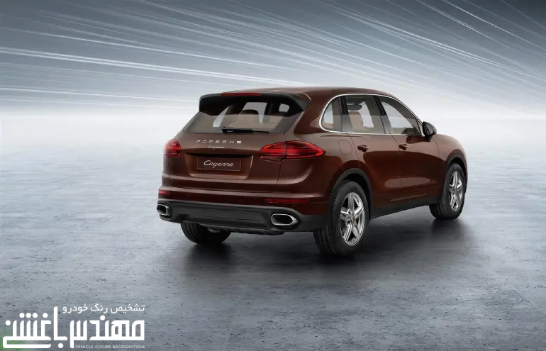 پورشه کاین ( Porsche Cayenne)