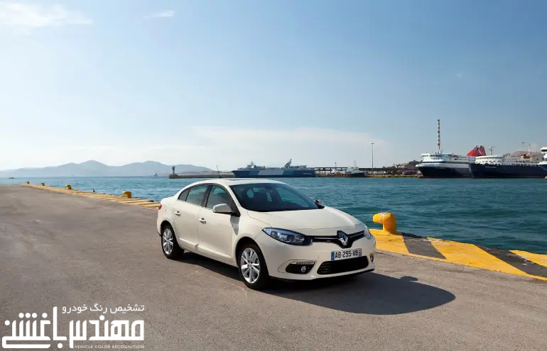 رنو فلوئنس ( Renault Fluence )