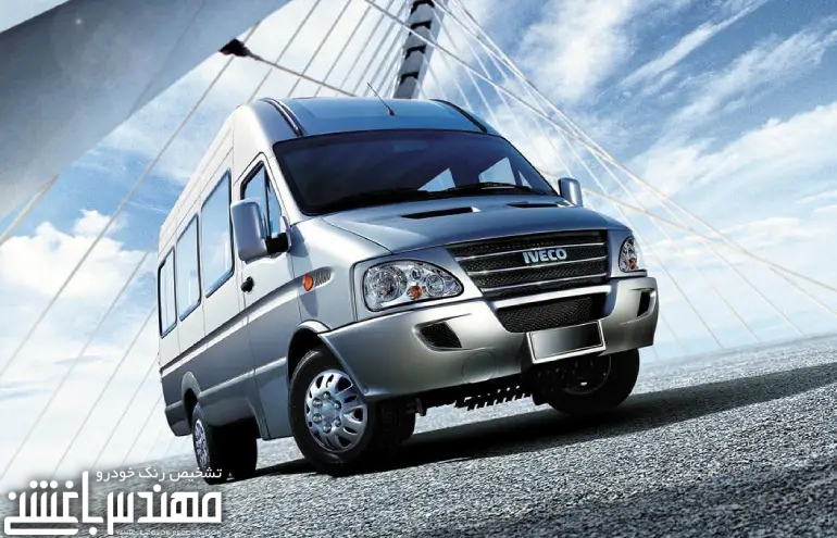 قیمت و مشخصات ون ایویکو ( IVECO )