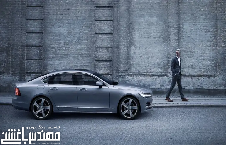ولوو S90