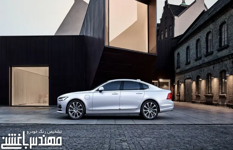 ولوو S90