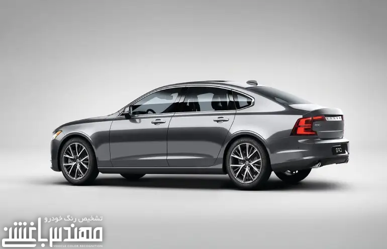 ولوو S90