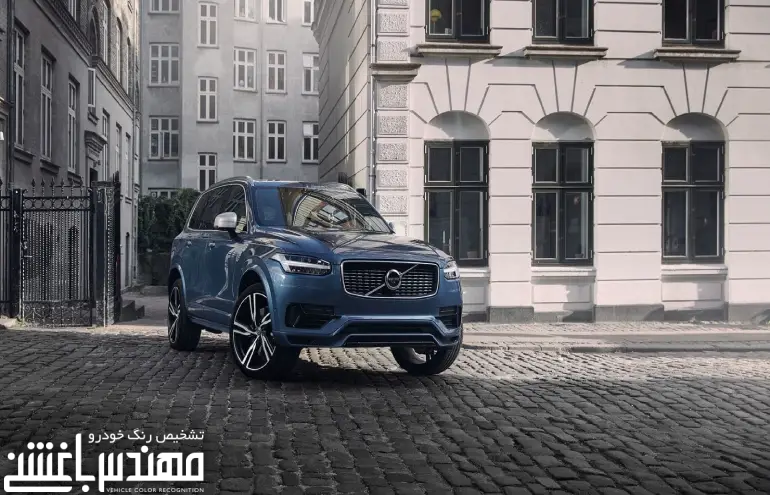 قیمت و مشخصات ولوو ایکس سی 90 ( Volvo XC90 2018 )