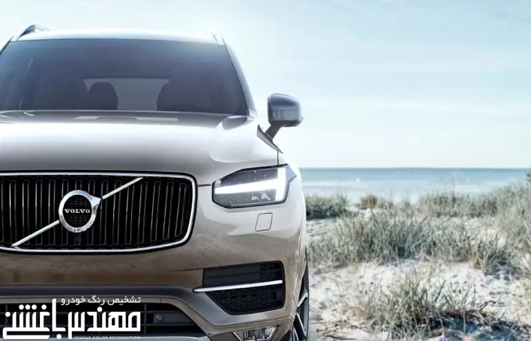 ولوو XC90