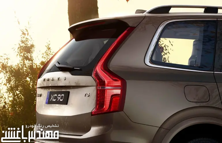 ولوو XC90