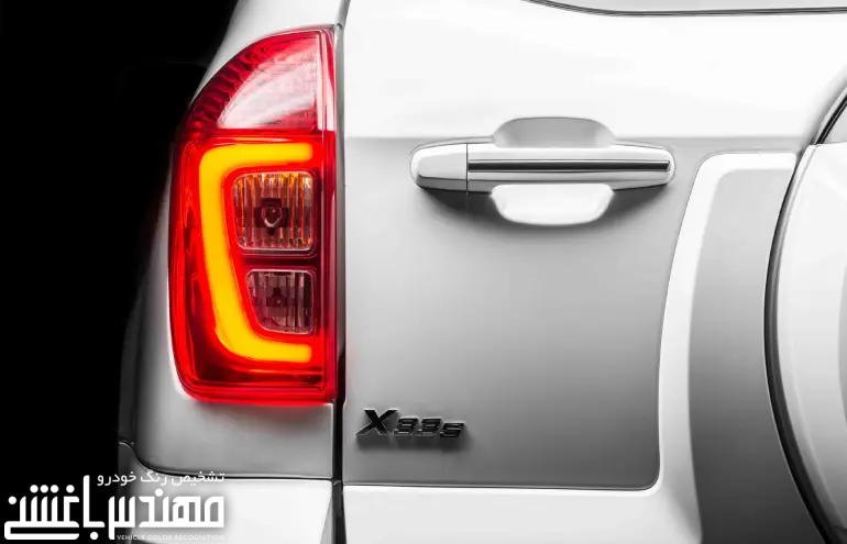 ام وی ام X33S