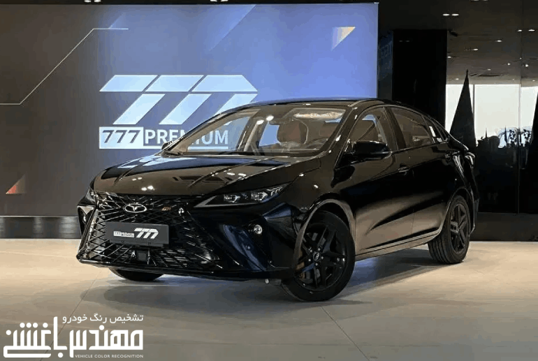 
آریزو 6 جی تی - آریزو 6 GT