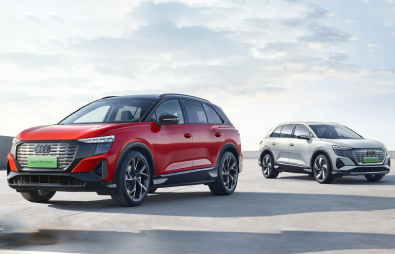 Q5 e-tron