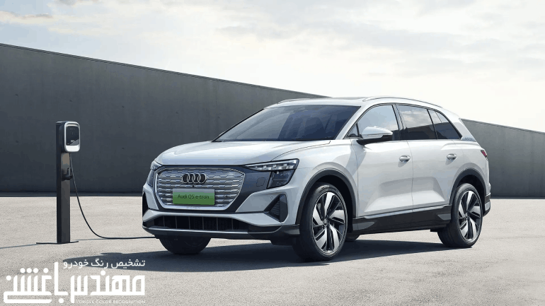 audi q5 e-tron