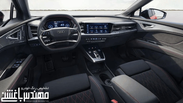 audi q5 e-tron 40