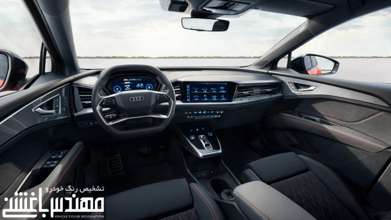 آئودی q5 e-tron