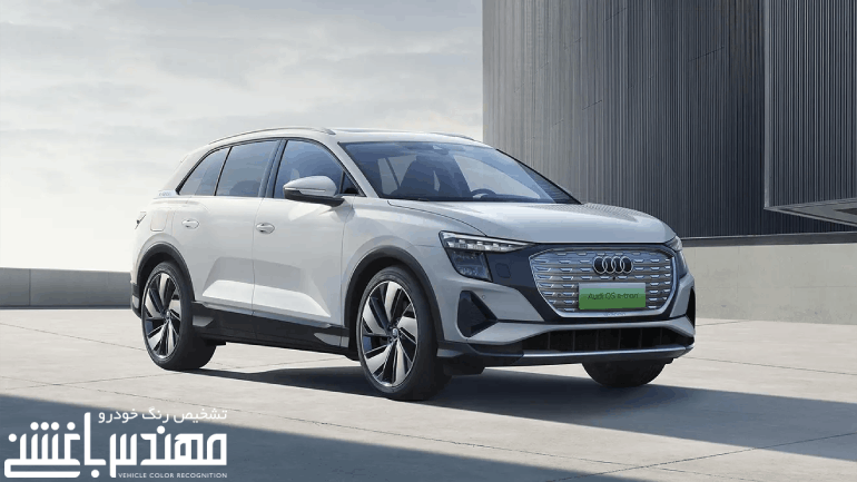 آئودی q5 e-tron