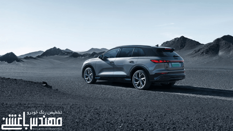 آئودی q5 e-tron