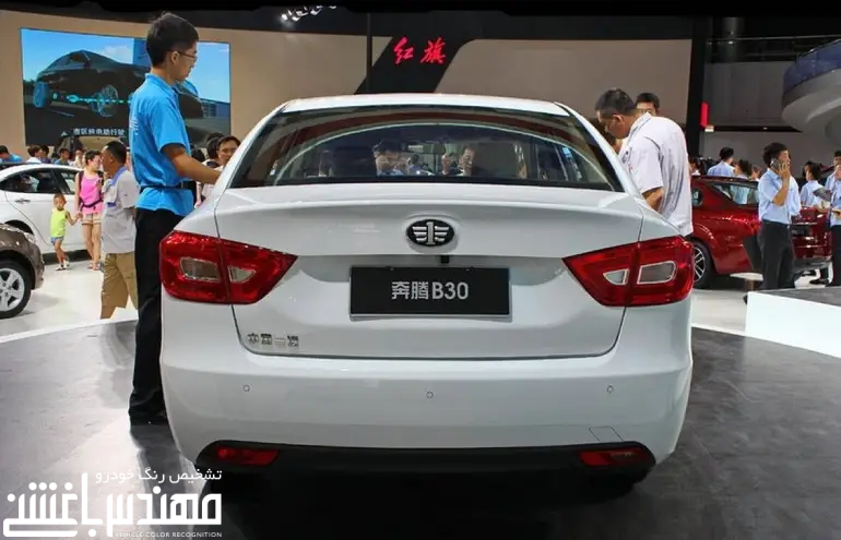 بسترن B30