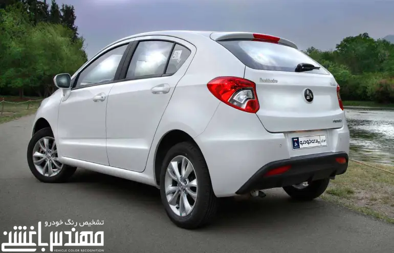 برلیانس H220
