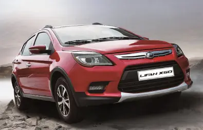 X50 ( ایکس 50 )