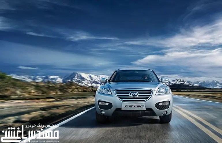 لیفان X60